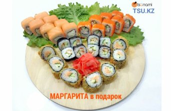 СЕТ 13 СЕТ 13